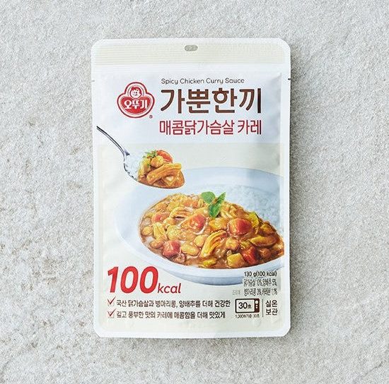 8201ca5d39bc1e533ae0cedb83b7270e 550x544