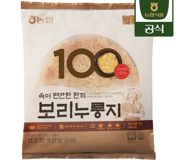 b7101032e78e0fa5fef3e36dcb5e9a2d 597x544