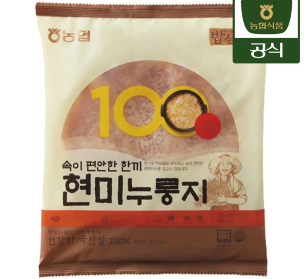 brownricecrust 597x544