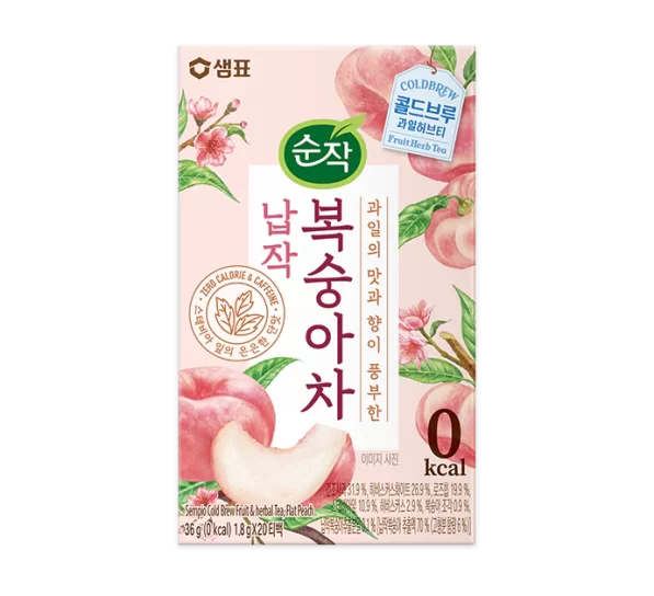 sempioflatpeachtea1 597x544