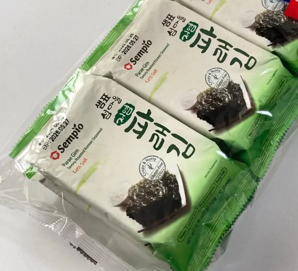 sempioseaweed1 597x544